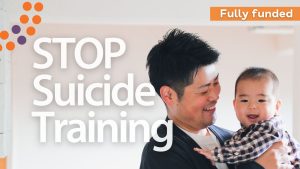 STOP Suicide Suicide prevention training
